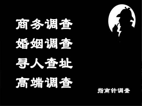 当涂侦探可以帮助解决怀疑有婚外情的问题吗